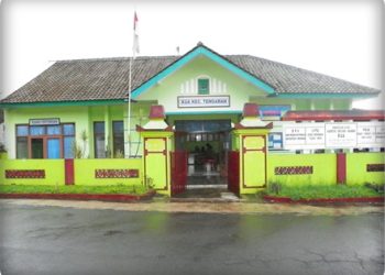 Sejarah Singkat Berdirinya KUA Kecamatan Tengaran