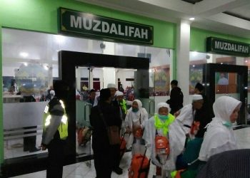 Serba-Serbi Ibadah Haji Tahun 1438H/2017