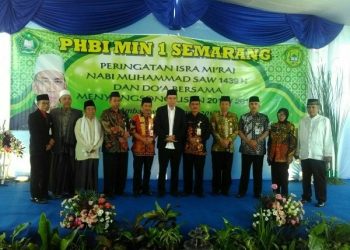 MIN 1 Semarang Bersiap Diri Jelang Pelaksanaan USBN TP 2017/2018