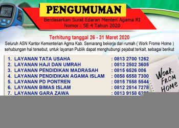 Pengumuman Layanan Publik