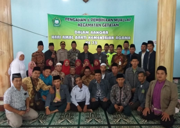 Pengajian Bina Mualaf, Awali kegiatan Peringatan HAB ke 73