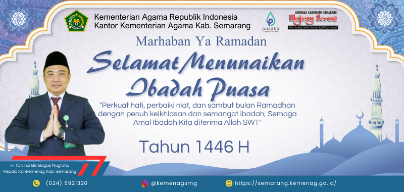 ramadhan1446h