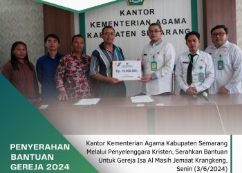 Simbolis Penyerahan Bantuan Renovasi Gereja Isa Almasih Jemaat Krangkeng